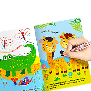 Wiederverwendbares Buch mit Wasserstift - Lustiger Zoo