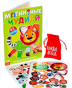 Toy Book - Magnetic Creatures