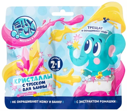 Kristallid prõksuga Ellyfun 2 ühes, 3 sorti assortii