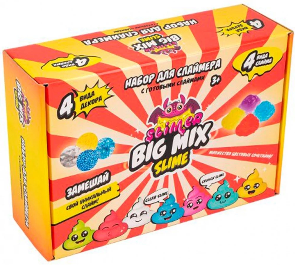 Mänguasi Slimer big mix, punane