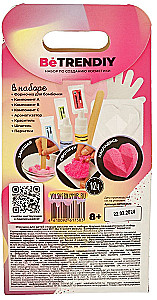 Loovkomplekt - DIY Be TrenDIY Beauty - Vannipomm. Süda