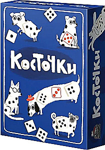 Gra planszowa. Kości