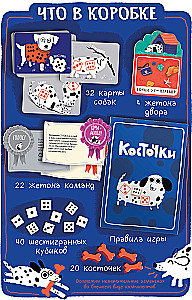 Gra planszowa. Kości