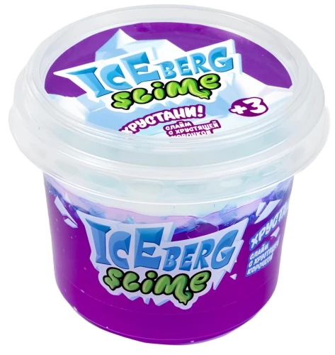 Slaim Iceberg, lilla