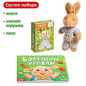 Kaninchen Benny. Set 3 in 1 (Pappbuch, Puzzle, Spielzeug)