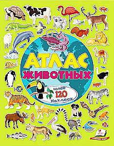 Album na naklejki - Atlas zwierząt