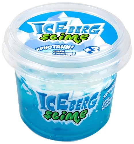 Slaim Iceberg, sinine