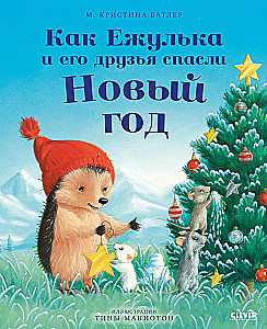 Jak Juleczka i jego przyjaciele uratowali Nowy Rok