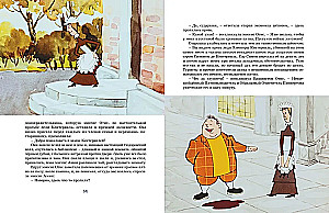Kenterville'i kummitus