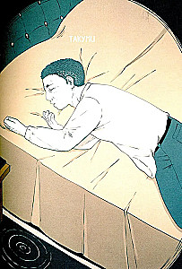 Čenseri-leina. Grāmatas. Istabas. Murgi