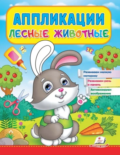 Aplikacje Leśne zwierzęta. Zajączek