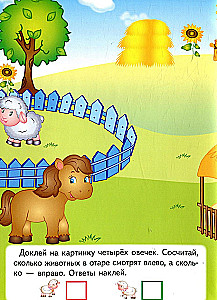 Wesołe zadania. Pomyśl i naklej