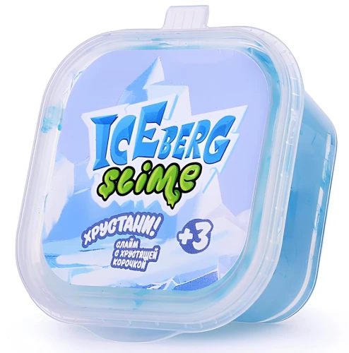 Slaim Iceberg, hõbedane