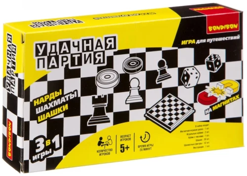 Spēļu komplekts 3 vienā - Nardes, šahs, dambrete