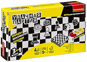 Spieleset 3 in 1 - Backgammon, Dame, Schach