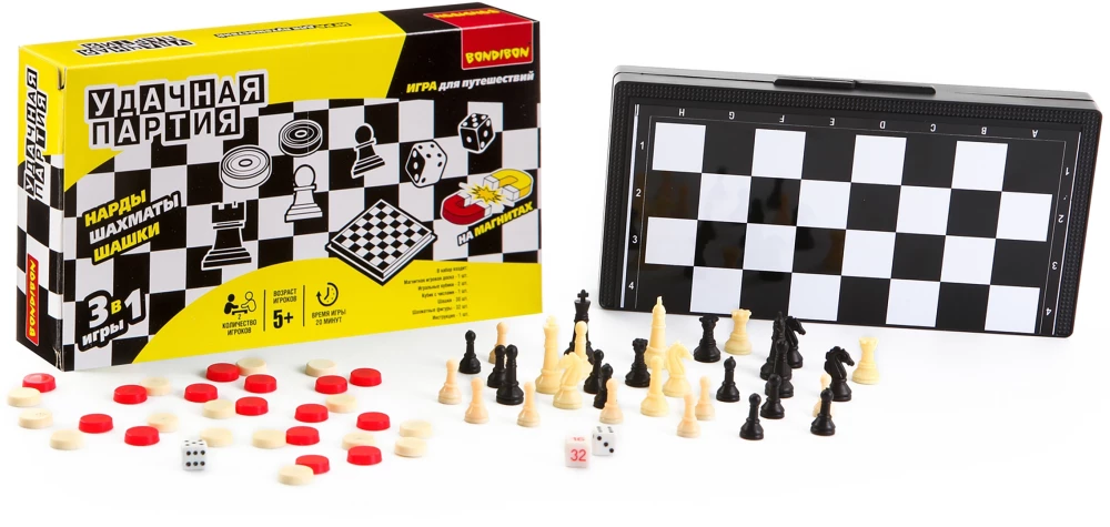 Spieleset 3 in 1 - Backgammon, Dame, Schach