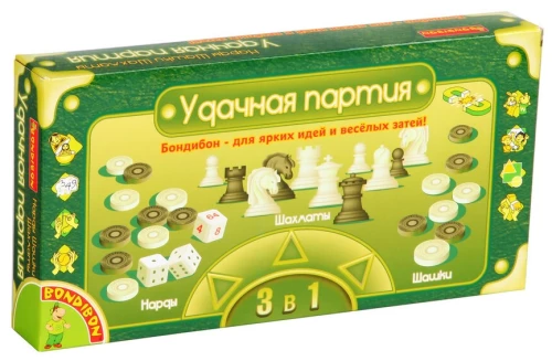 Spēļu komplekts 3 vienā - Nardes, šahs, dambrete