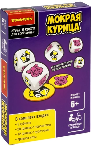 Familien-Brettspiel mit Würfeln - Nasse Hühner