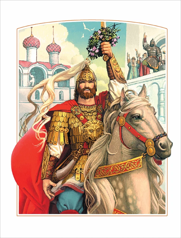 Pasakos. Ruslanas ir Liudmila
