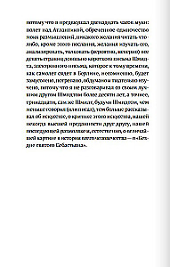 Šventojo Sebastiano bedugnė