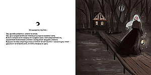 Metaphorische Karten - Der dunkle Wald (50 Karten)