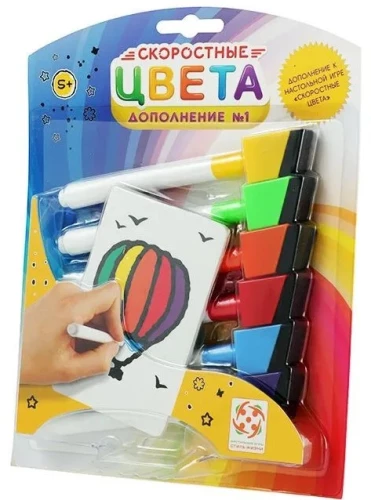 Brettspiel - Schnelle Farben (Erweiterung)