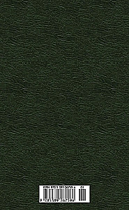 Mūsu ārzemēs