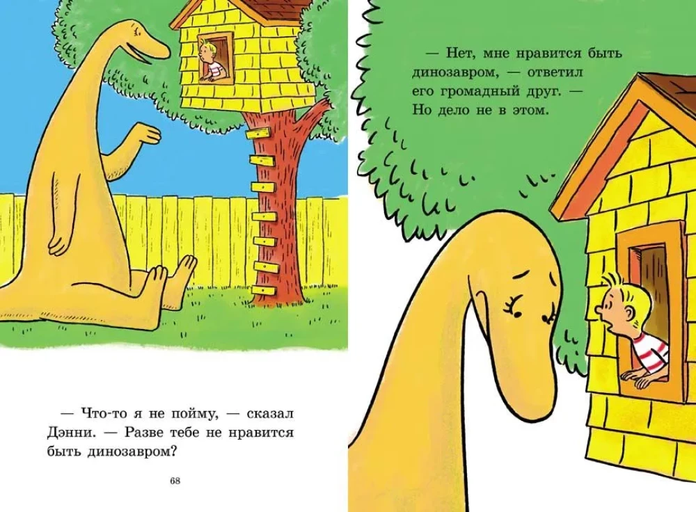 Denny ir jo draugas Dinozauras