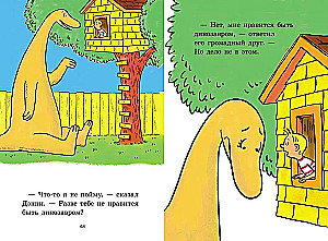 Denny ir jo draugas Dinozauras