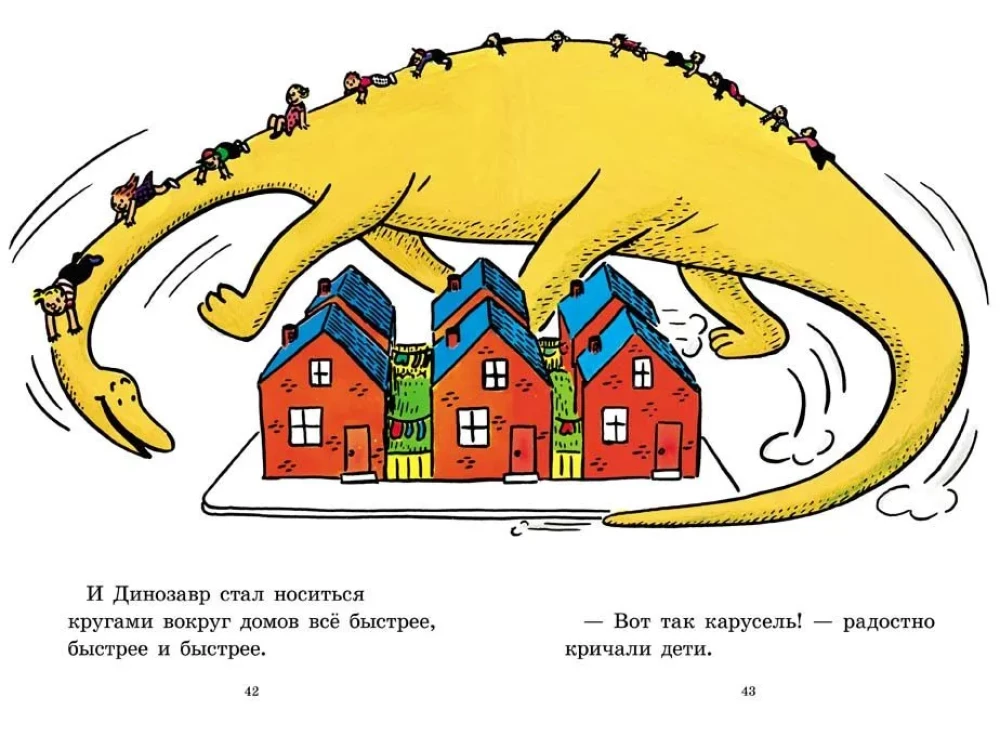 Denny ir jo draugas Dinozauras