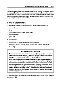 Spring Boot greitai. Kuriame debesų programas Java ir Kotlin