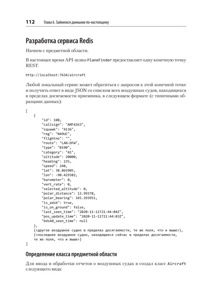 Spring Boot greitai. Kuriame debesų programas Java ir Kotlin