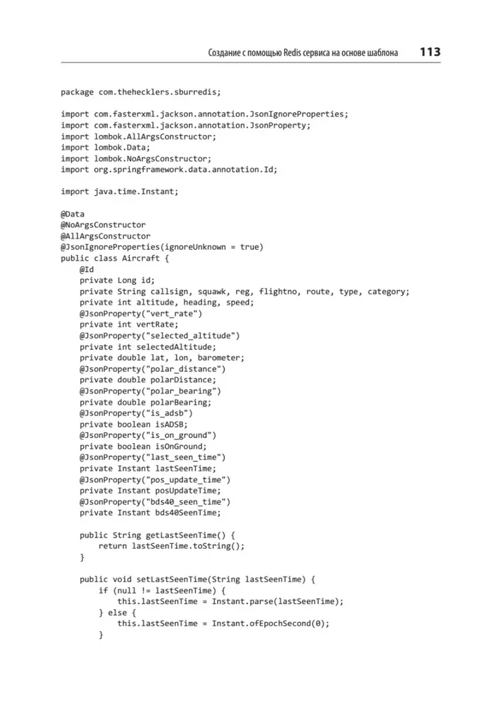 Spring Boot greitai. Kuriame debesų programas Java ir Kotlin
