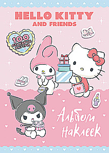 Hello Kitty and Friends. Sticker Album (pink)