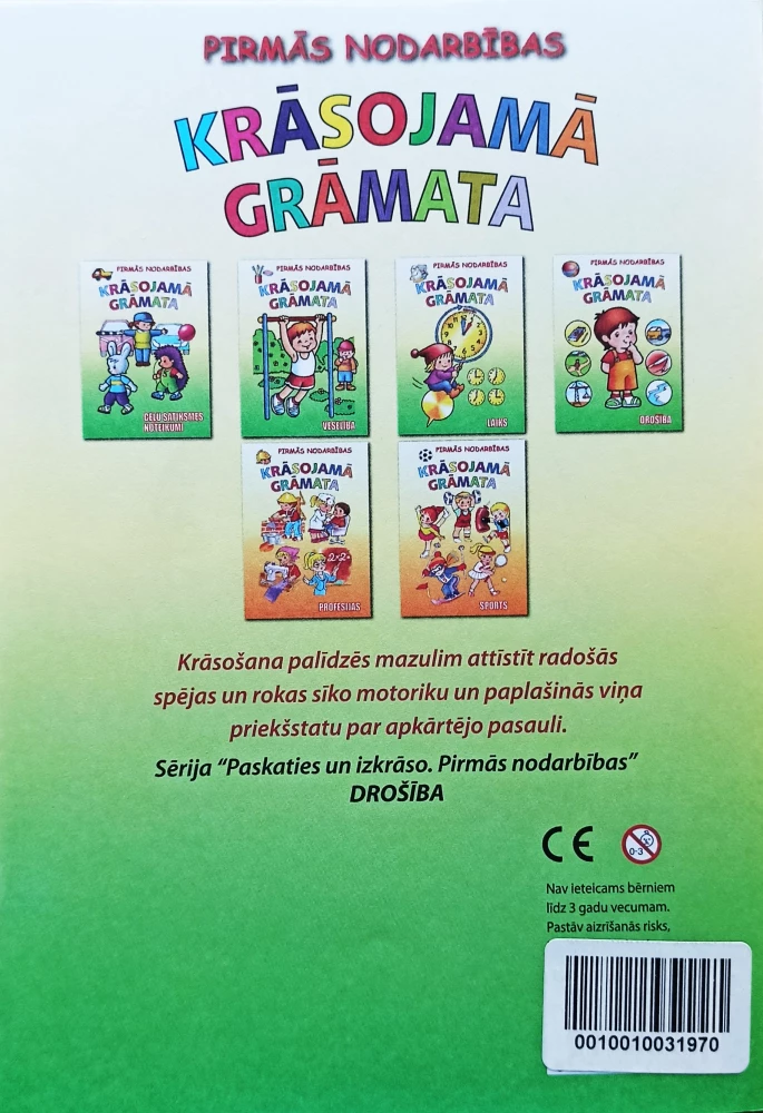 Spalvinimo knyga - Saugumas