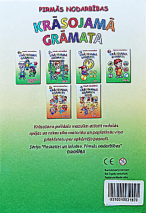 Spalvinimo knyga - Saugumas
