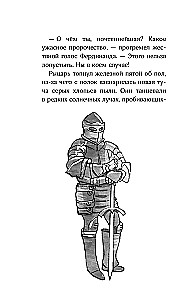 Būrta laiptai