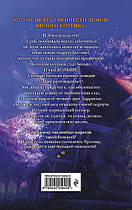 Didžiausia katė pasaulyje