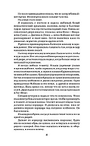 Pavaldi likimui