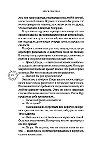 A Hundred Recipes for Happiness