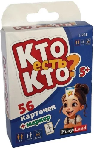 Gra karciana - Kto jest Kim?
