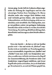 Zaudētā Katerīnas Blum godība