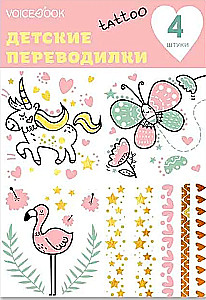 Tattoo-Set. Flamingo und Einhorn