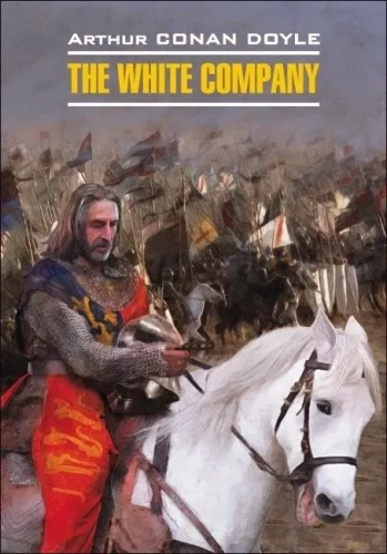 The white company. Knyga anglų kalba skaityti