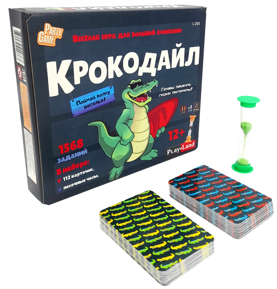 Galda spēle - Krokodils