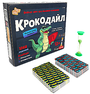 Galda spēle - Krokodils