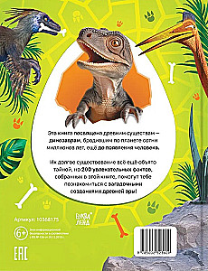 200 faktów o dinozaurach