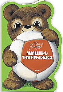 Mishka-Toptizka
