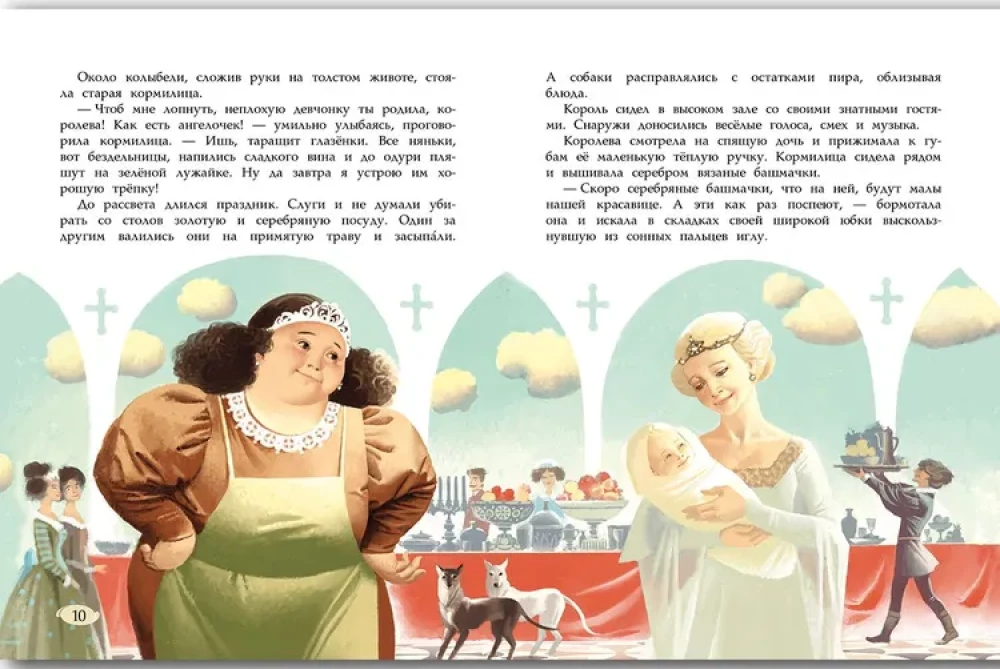Девочка-свеча.