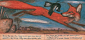 Lapsa